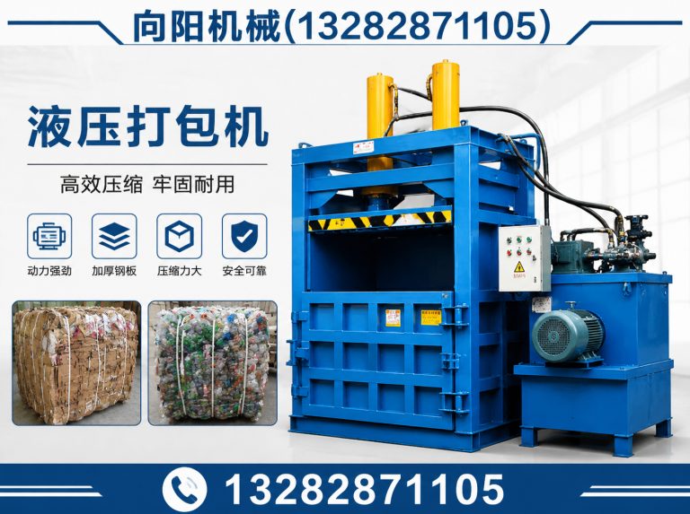 甘南纱线开松设备展示图