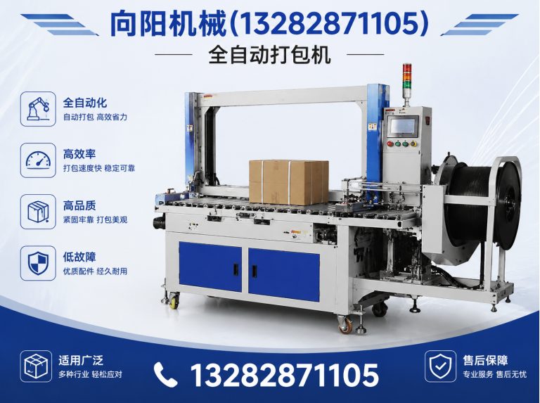 甘南棉短绒清理机展示图